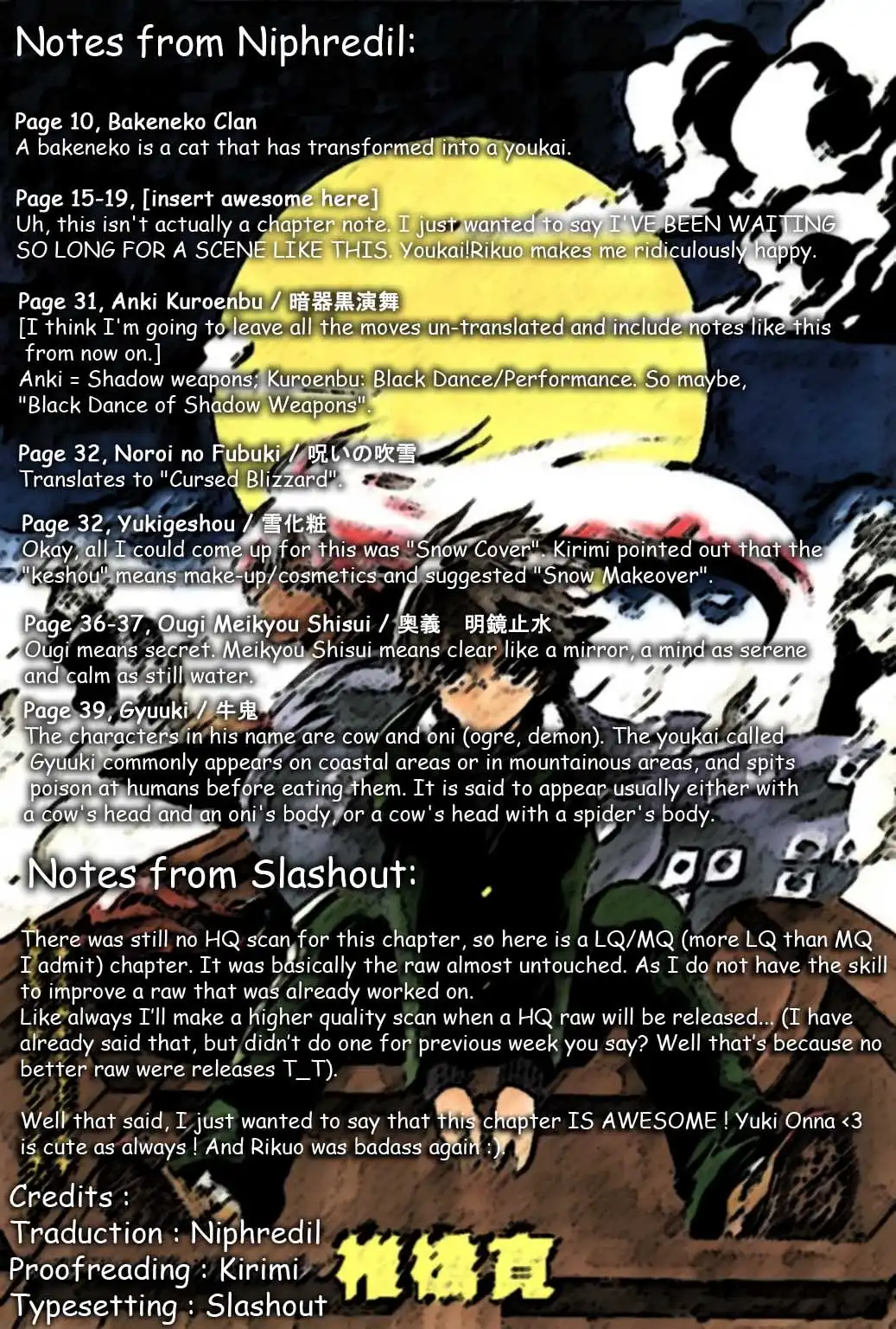 Nurarihyon No Mago Chapter 8 38
